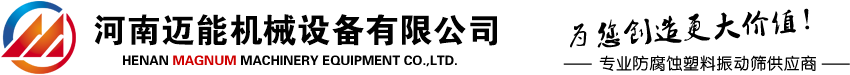 游艇吊-游艇搬運(yùn)機(jī)-游艇吊廠(chǎng)家-免費(fèi)報(bào)價(jià)-河南鐵山起重